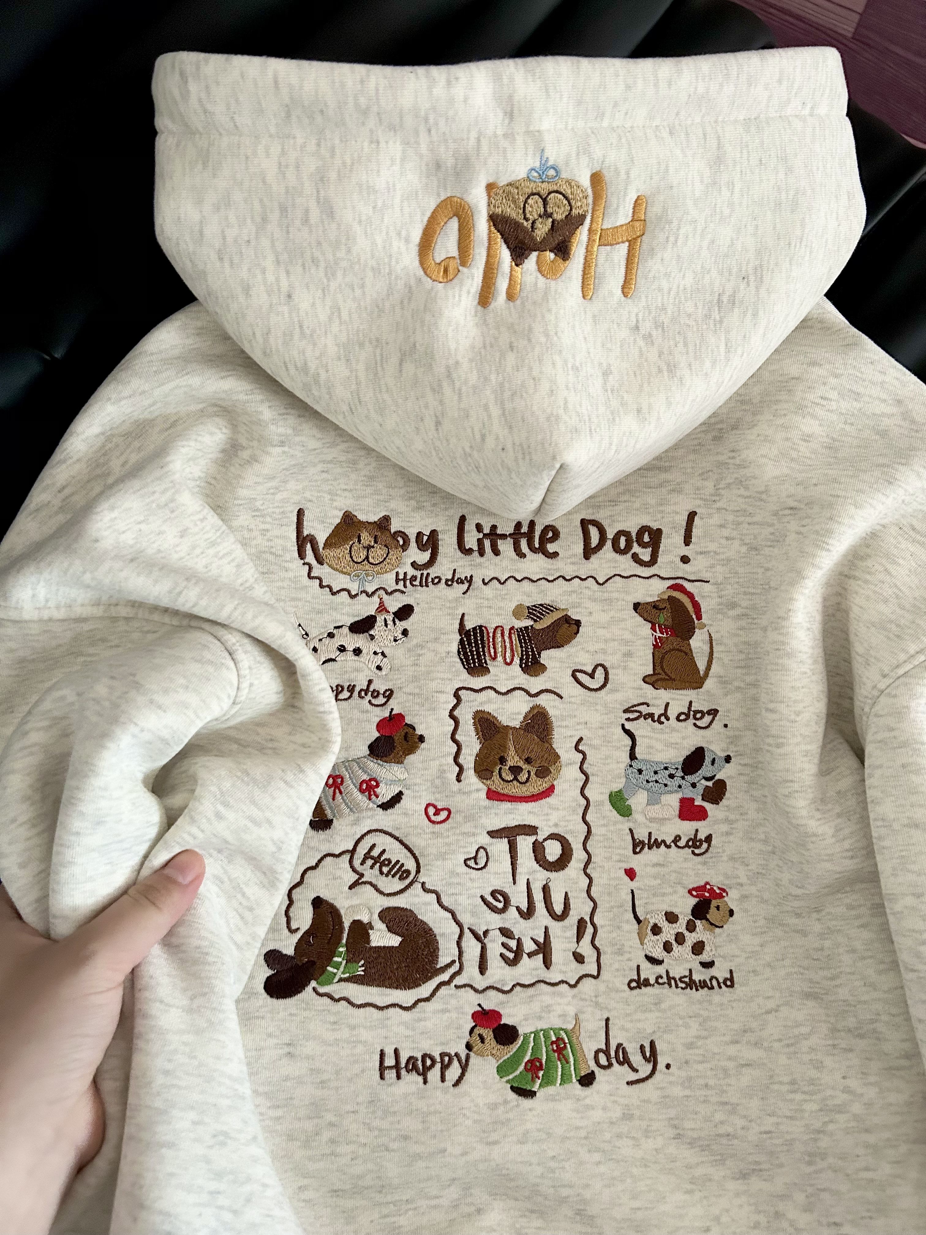 重工刺绣可爱小狗连帽卫衣女2024新款秋冬设计感小众美式高街外套