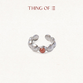 圆形波纹组合镶石开口戒指 THING 赤 系列 基础经典 百搭