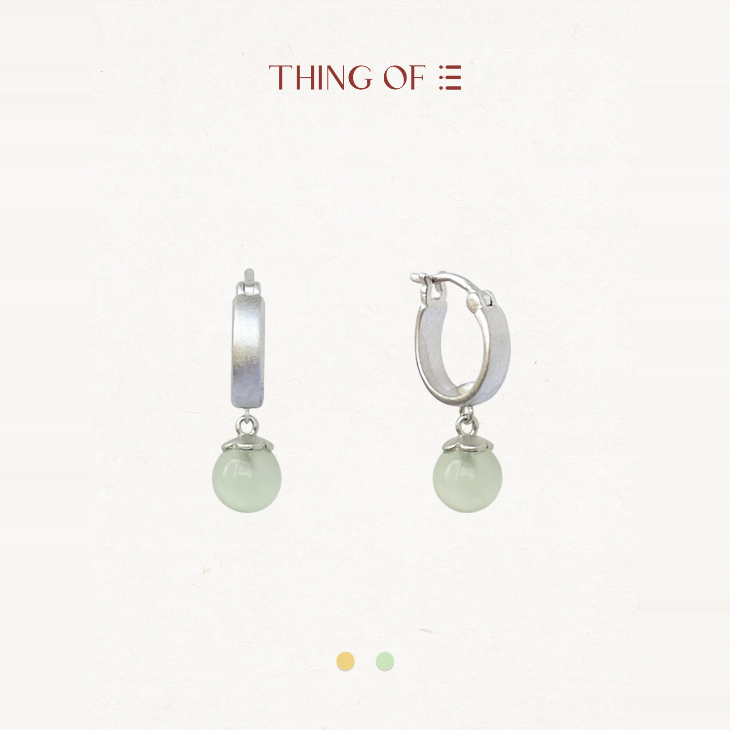 THING OF E【茶】系列 新生-玛瑙圆珠耳环 纯银镀金精致时尚