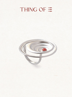 [王玉雯同款] THING OF E【赤】系列 圆形水波纹侧镶石装饰戒指