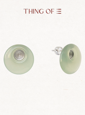 THING OF E【茶】系列 新生-玛瑙圆环波纹耳环 中式天然玛瑙耳饰
