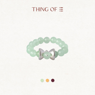 THING OF E【茶】系列 合意-器形串珠戒指 纯银镀金简约高级精致