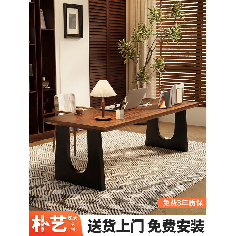 实木大板书桌去客厅化长电脑桌子中古风工作台台式家用卧室写字台
