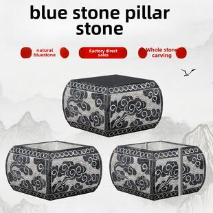 青石柱墩基石墩垫基石柱脚石雕柱皮革圆墩空心石柱基石柱顶石庭院