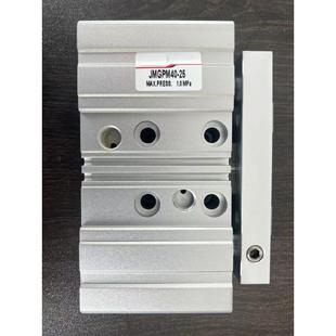 JMGPM12 双轴双联导杆气缸 150 100 200