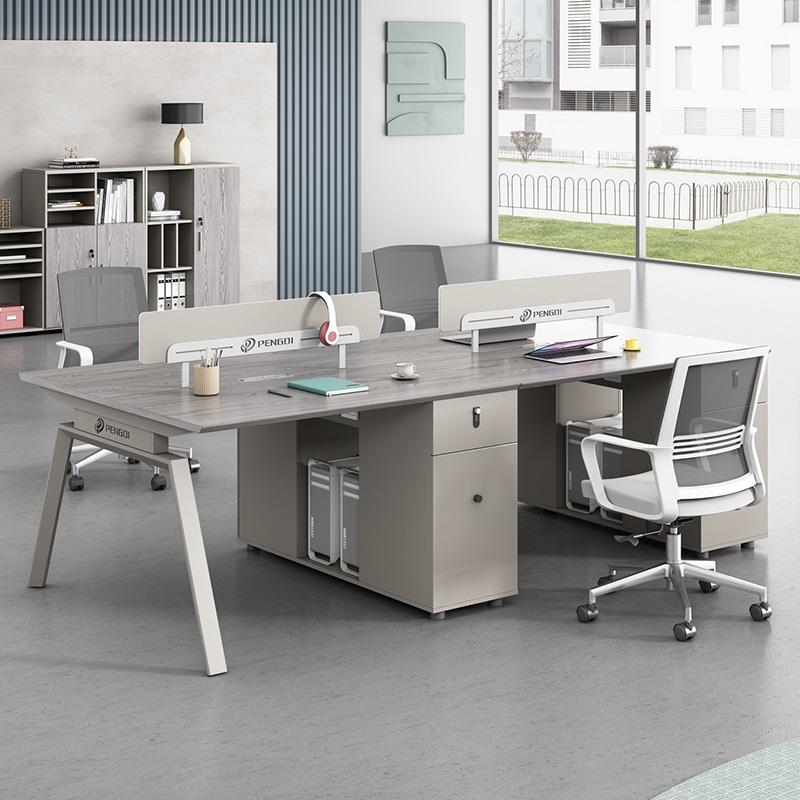 职员办公桌椅组合4四6人位办公室桌子屏风卡座工位简约现代电脑桌