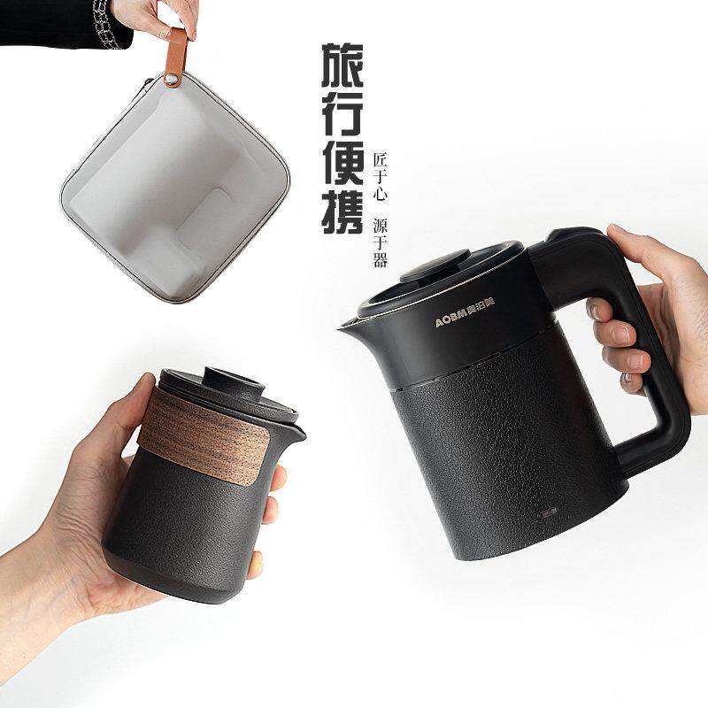 旅行茶具套组可携式快客杯一壶三杯户外个人功夫泡茶杯烧水壶