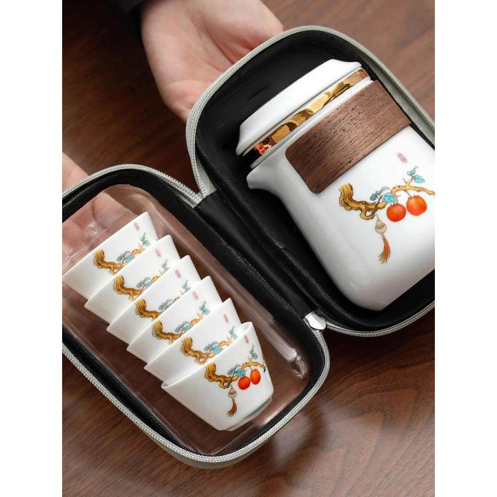 旅行茶具套装便携式2025新款一壶三杯收纳包一人饮户外露营快客杯,餐饮具,旅行茶具,淘宝优惠券,粉丝福利购,淘宝优惠卷