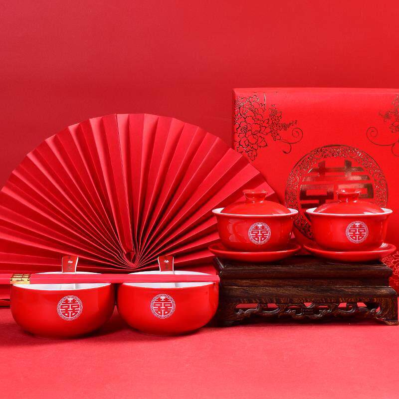 婚庆用品大全结婚新人改口敬茶杯陶瓷红喜碗喜筷套装婚礼喜杯茶具