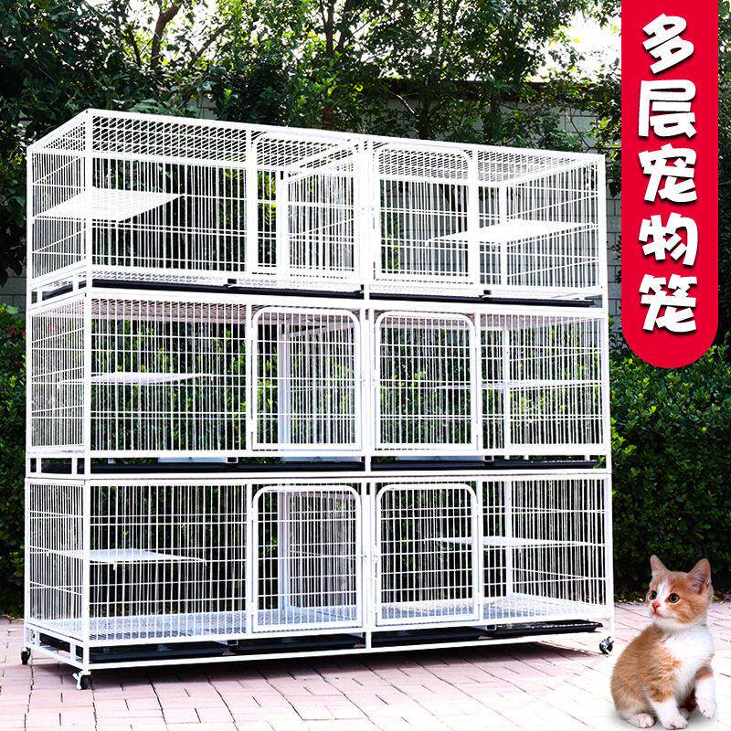猫笼子繁育笼双层三层多层繁殖笼猫舍鸽子宠物店寄养笼猫狗笼大号