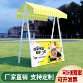 可移动定制摊位架市集市展示架商用铁艺摆摊陈列架夜市可折叠货架