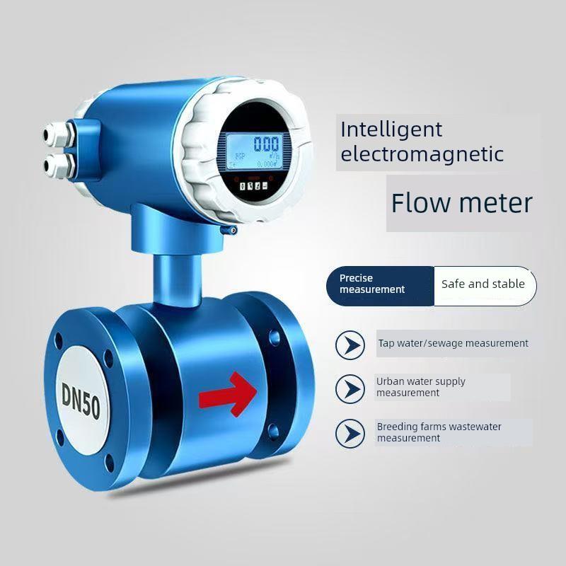 智能电磁流量计污水污水水泥浆管酸碱液综合数显流量计Dn40/65/80