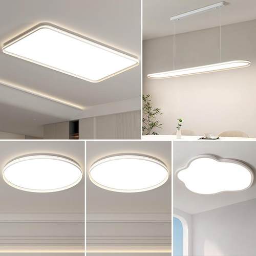 全光谱护眼吸顶灯led超亮2025新款客厅主灯大气灯具现代简约