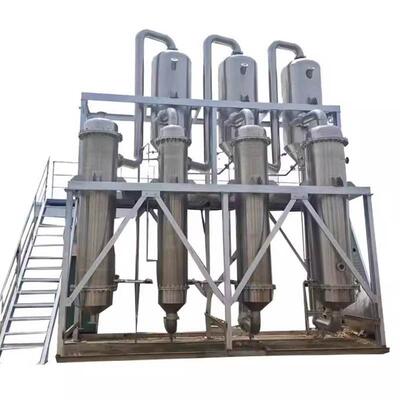 闪蒸烘干MVR蒸发器单效多效降膜强制循环蒸发器含盐废水处理设备