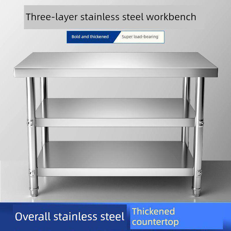 加宽加厚不锈钢商用双层工作台0.5厨房砧板家用白钢三层手术台