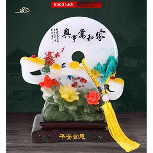 翔安阁有四通八达、平安扣摆件、富贵如意、客厅柜、乔迁礼品