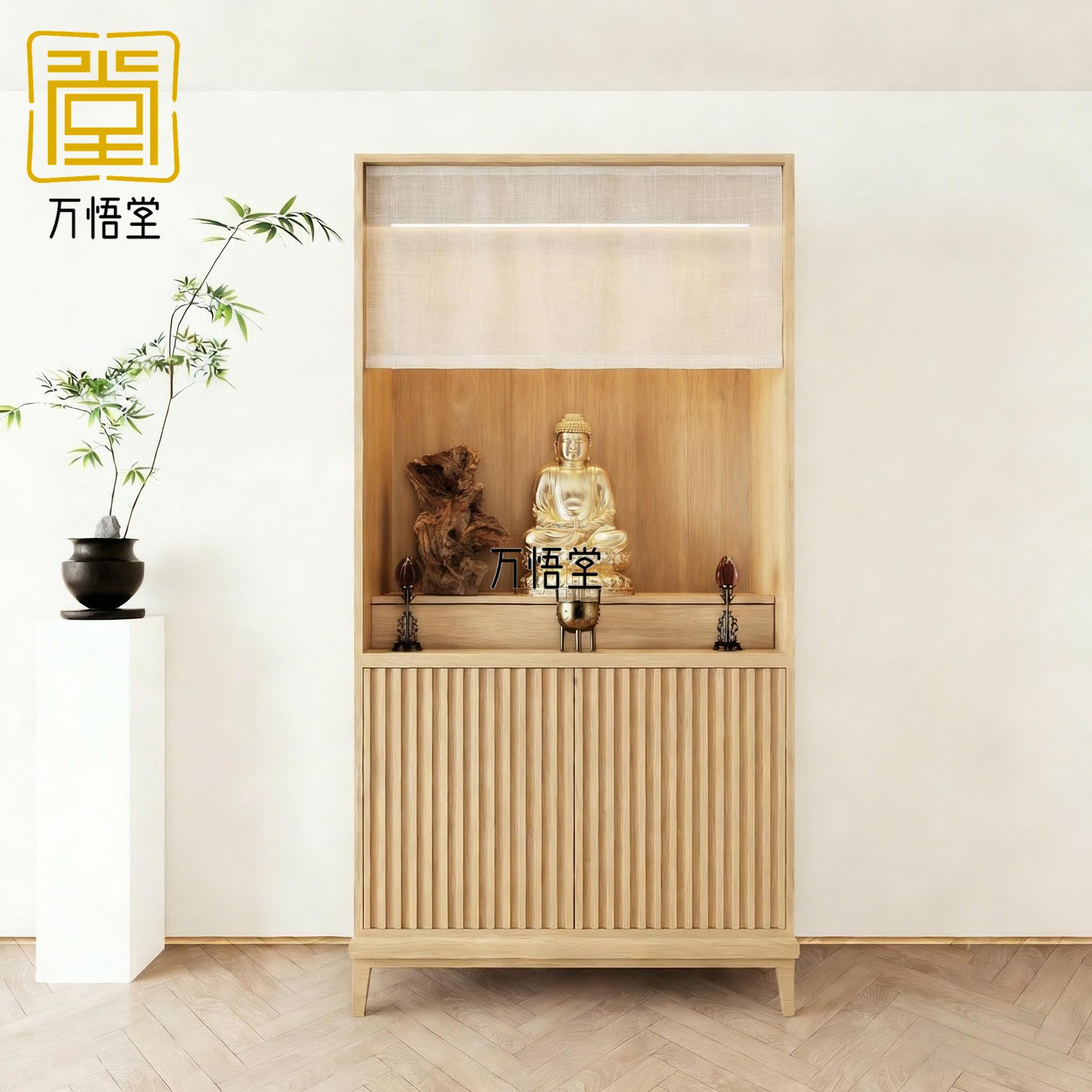新中式实木佛龛立柜观音佛像家用原木风对开门神龛神台财神爷柜