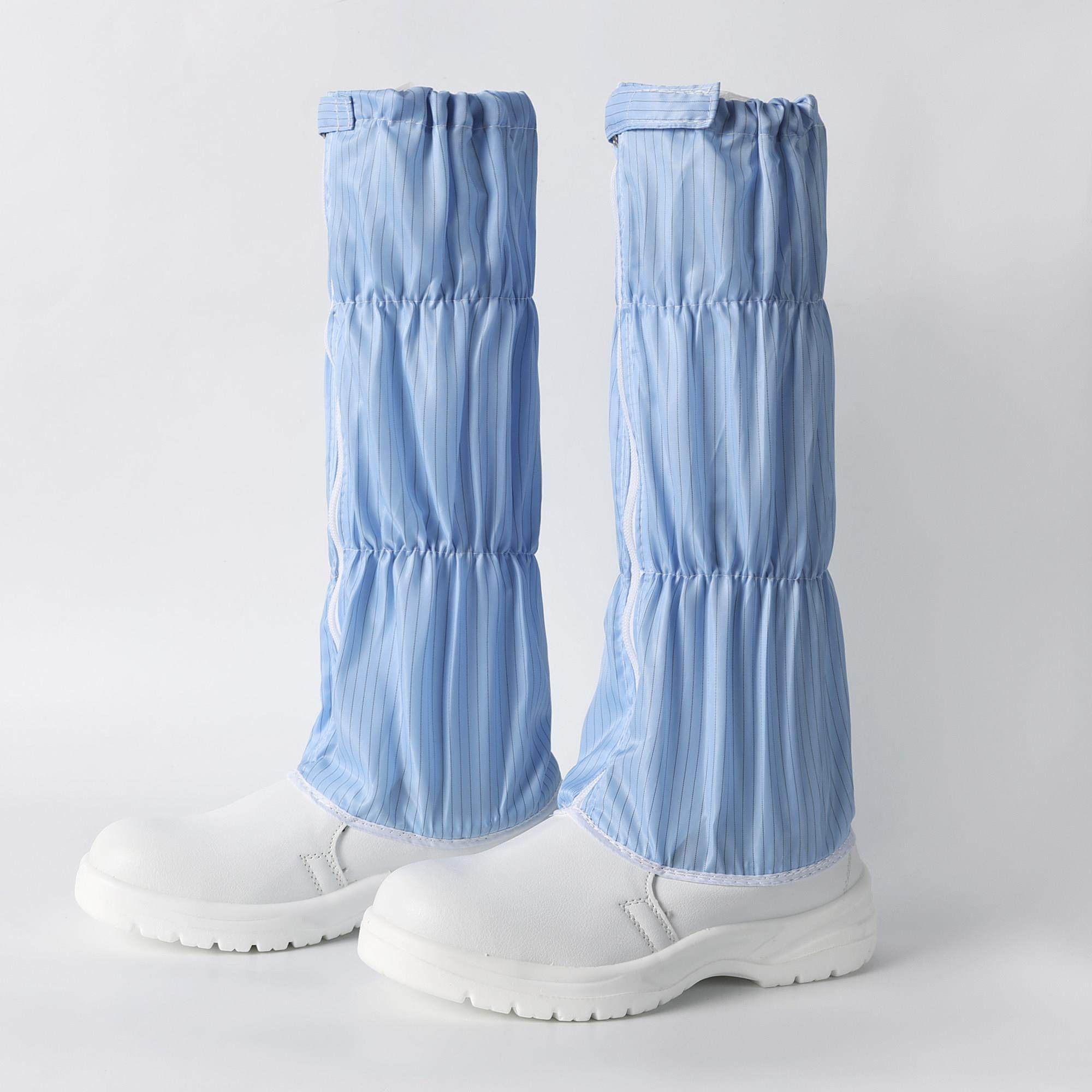 长高筒防砸鞋防静电安全鞋钢包头工鞋蓝色条纹无尘劳保鞋子防护鞋,居家日用,防护鞋,淘宝优惠券,粉丝福利购,淘宝优惠卷