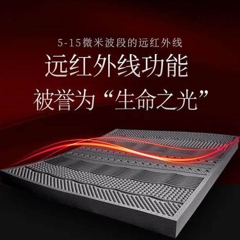 石墨烯乳胶床垫泰国皇家10cm厚天然橡胶1.5m黑科技床垫席梦思软垫