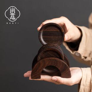 黑檀木实木杯垫茶托杯托茶壶承隔热垫胡桃木防滑防烫茶垫茶具配件