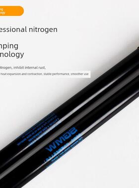 特种长安Cs35主干液压杆Cs75一东Xt志尚Cs15Cs55后门后挡板支撑杆