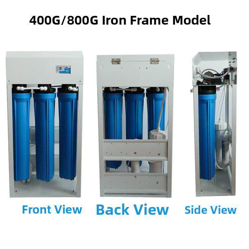 商用净水器大流量纯水机400g大型800加仑奶茶店净水器反渗透直饮