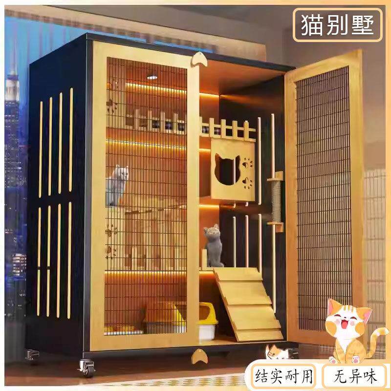 猫别墅豪华家用室内猫笼子超大自由空间猫窝猫舍猫笼子木框铁网门