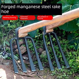 钉耙铁耙钢爬子抓钩农用工具三齿四齿耙园艺翻土松土耙种菜搂农具
