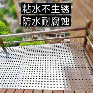 爆品銷產(chǎn)防盜窗板304不銹鋼陽臺(tái)防護(hù)網(wǎng)護(hù)欄窗臺(tái)防墜沖孔鋼板防品