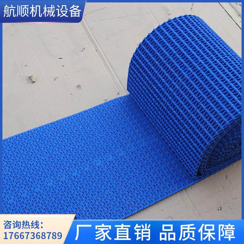 塑料链板食品级耐磨蔬果清洗传送带POM流水线输送带洗碗机传动带,五金/工具,传动带,淘宝优惠券,粉丝福利购,淘宝优惠卷