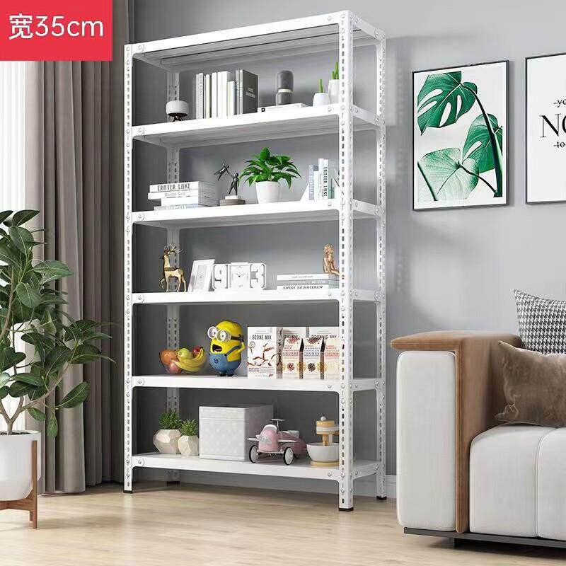 角钢货架置物架落地多层展示架家用仓库阳台超市铁架收纳架子简易