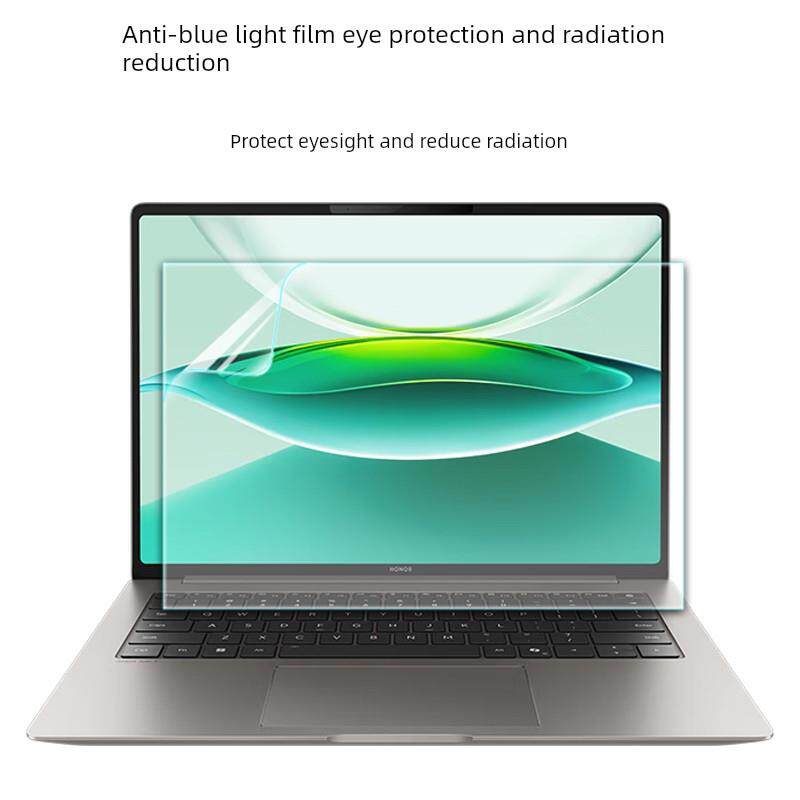 荣耀Magicbook Pro14/Art14保护膜X16Plus保护膜高清回火膜X14X16