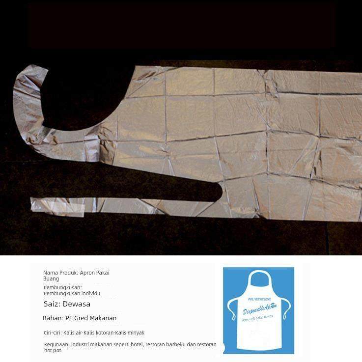 一次性围裙塑料独立包装小龙虾烧烤火锅餐厅商用创意装PE围兜,家庭/个人清洁工具,一次性围裙,淘宝优惠券,粉丝福利购,淘宝优惠卷
