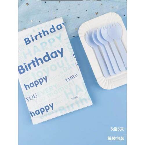 蛋糕烘烤一次性纸盘生日蛋糕组合餐具刀叉套装餐盘加厚盘