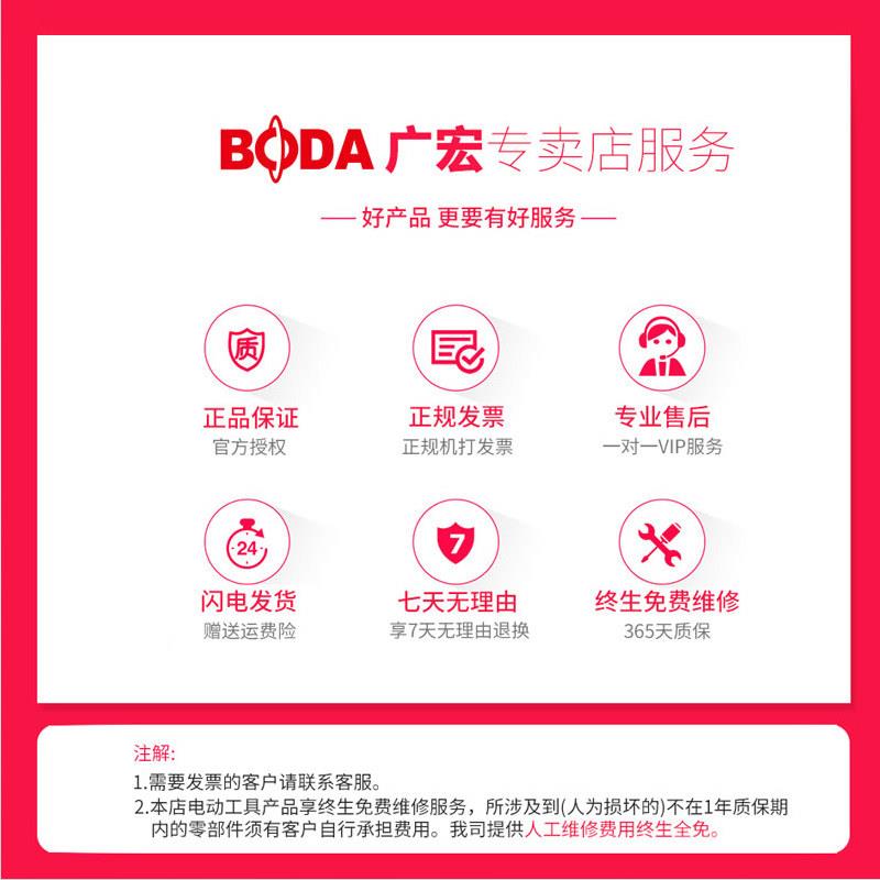 博大手动瓷砖切割机推刀地砖切割机1000 多功能激光高精度手推刀