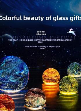 彩色玻璃水晶球星空海洋发光夜灯玻璃球装饰礼品装饰生日礼物