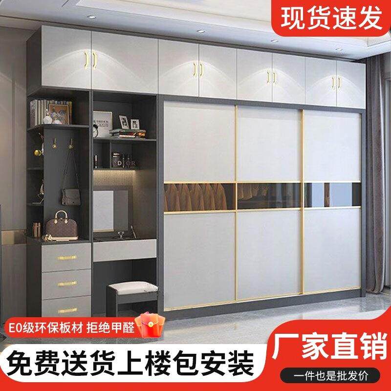 实木拉门衣柜家用卧室意式轻奢移门衣橱化妆台一体组合支持定制