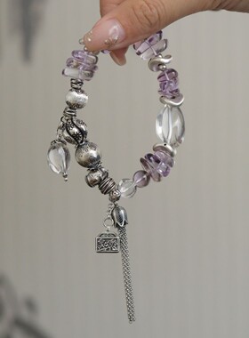 S925银随型紫水晶糖果珠印章花苞流苏白水晶弹力手串 S10518