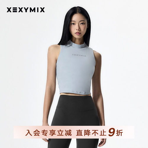 前胸LOGO印花半高领挂脖背心BRA