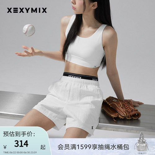 xexymix提花橡筋休闲短裤