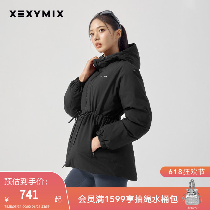 xexymix杰克茜韩国进口女腰部抽绳派克棉服保暖时尚 XFK4JP1002C