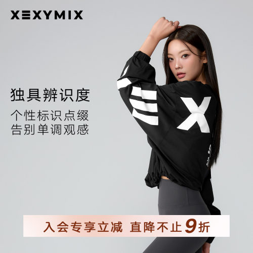 后背印字圆领卫衣时尚韩版