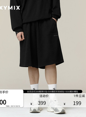 xexymix杰克茜韩国进口男休闲阔腿短裤健身跑步运动XMK1PT1102