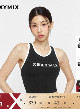 xexymix杰克茜女前胸字母印花背心BRA瑜伽舞蹈健身防晒XFK2BL1502