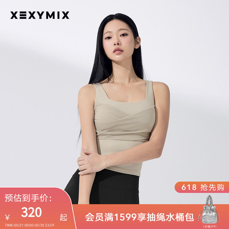 xexymix杰克茜黑标300N前胸网纱拼接背心BRA运动内衣内
