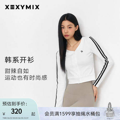 xexymixV领撞色条针织开衫