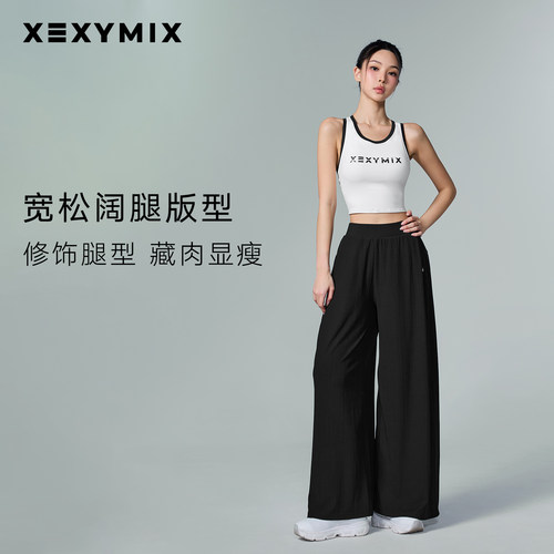 两侧腰部褶皱设计