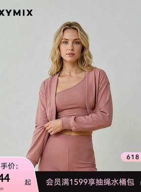 xexymix杰克茜韩国进口女超短款披肩式外套休闲运动户外XTFCD01H3
