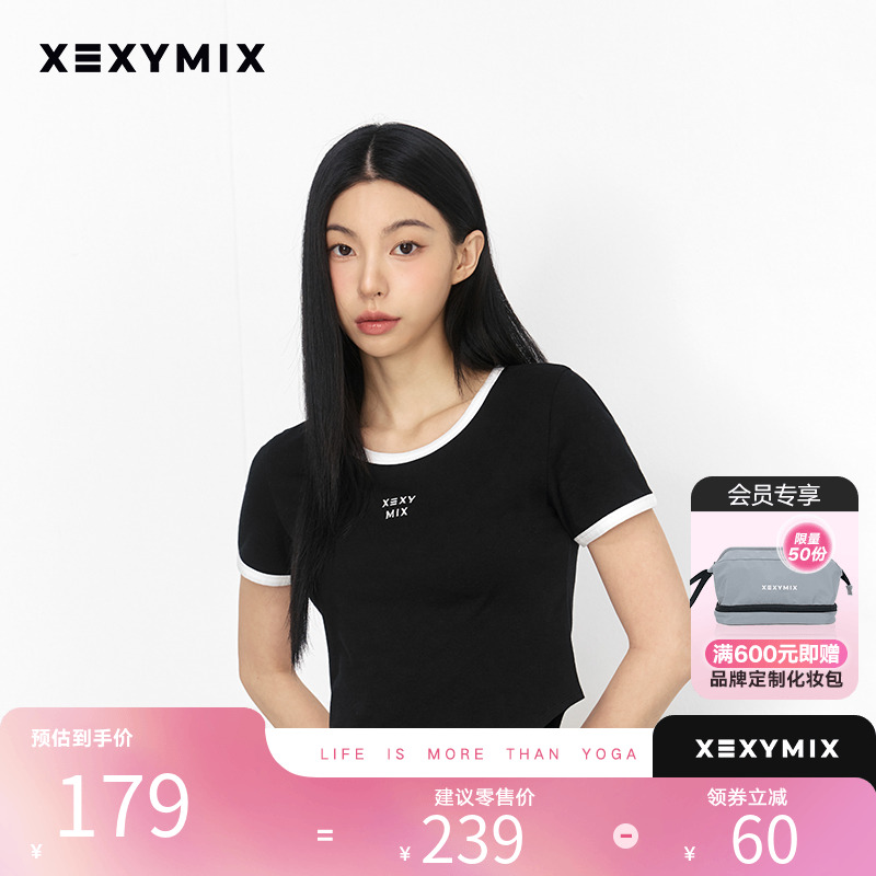 xexymix杰克茜 女撞色边前胸logo刺绣短袖T恤网球休闲 XFK2TS1105 - 封面