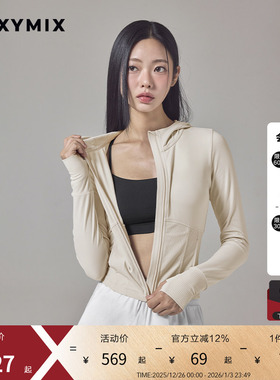 xexymix杰克茜 女拼接连帽瑜伽服外套运动上衣健身服 XFK3JL1002C